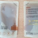 새힘한의원 이미지