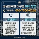 성서4차첨단로 | 대구휠복원 후기 BMW X6 연석 긁힘 말끔하게 도색까지!