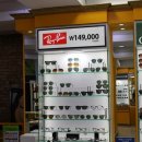 서울안경 이미지