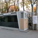 곰돌이어린이공원 이미지