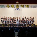옥현중학교