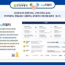 마이리