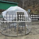 세븐일레븐 경주천북공단점 이미지