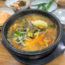모이세 | 은평구 24시 맛집 &lt;모이세해장국&gt; 내돈내산 후기