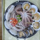 천하해천탕 이미지