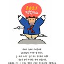 EYE 편안 안경&콘택트 이미지