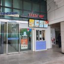 이삭토스트(부천역점) 이미지