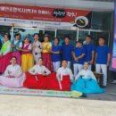 삼척시장애인종합복지센터 이미지