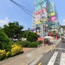 아남주유소 이미지