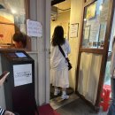 정면승부 | [서울/광진] 건대 미쉐린 국수 맛집:: 정면 _ 내돈내산 후기(홍면, 백면, 예약, 웨이팅)