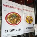 광교식당 | 광교카페거리맛집 경기대 근처 식당 웍스터 광교점 후기