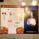 바다가 내손아귀 | 봉천역맛집 바다가내손아귀본점, 맛과 정성의 대표주자