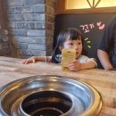 지안상회 이미지