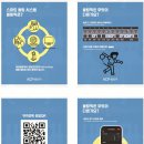 볼리즘(Bowlizm) 이미지