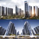 주공8단지 이미지