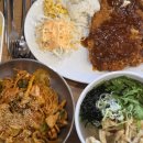 보문동제1경로당 | 보문동 맛집 돈까스, 즉석우동 싸고 맛있는 맛나우동돈까스