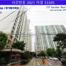 용산-이촌-212 이미지