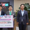 (주)한신건설산업