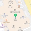 그레이트북스 스타필드 코엑스몰점 네이버블로그