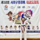 LTA 태인태권도 이미지