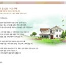 서우컨설팅 이미지