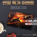 쇼핑MATE 이미지