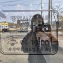 호반 춘천닭갈비 | 구미 춘천호반닭갈비 방문 후기 아기와 함께 맛있게 즐긴 닭갈비 맛집