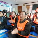 가곡보건진료소 이미지