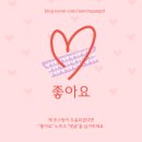 좋은마음 수중발달센터 이미지