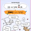낙성곱창 이미지