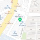 위너스빌어학원
