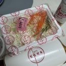 보영 | 보영만두 배달 후기