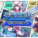 O모바일