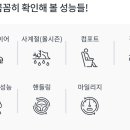 타이어프로주례점 이미지