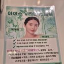 롯데웰푸드(주)롯데몰 은평점 | 구파발피부관리 세레니끄 롯데몰 은평점 관리솔직 후기 은평피부관리 찾는중이라면!