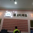 황금목욕장 이미지