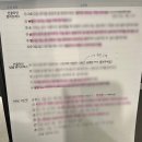 트라이던 피트니스 심곡점 이미지