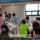 축산보건지소 이미지