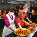 김치타운 이미지