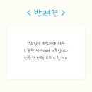 동두천-045 이미지