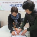 예손지역아동센터 이미지