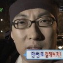 앵커 | [Wedding] 사회자 : 대구결혼식 고니앵커 계약 후기 (★27년 오픈런성공★)