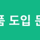 루미인피부과의원 이미지