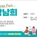 행복복권방 이미지
