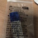 구로성심병원(별관) 이미지