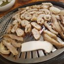 달구벌막창 네이버블로그