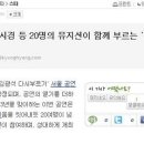 [콘서트] 2012 김광석 다시부르기 콘서트 2월 11일(토) in 올림픽홀 이미지
