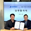 메디 - 송파구 풍성로 30 | 메디