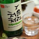 정호식품