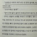 용골 이미지